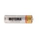 Motoma R6 AA 1.5V Ultra Alkaline batterijen (4stuks)