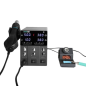 Sugon 212 SMD hetelucht- en soldeerstation