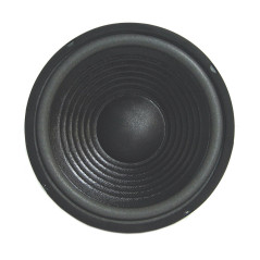 Sintron MHB 8 Subwoofer luidspreker 100W 8 ohm 8 inch | Soldeerbout-shop.nl